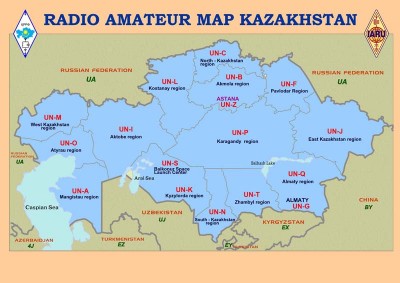 Карта радиопрефиксов Казахстана с соседними государствами A3.jpg