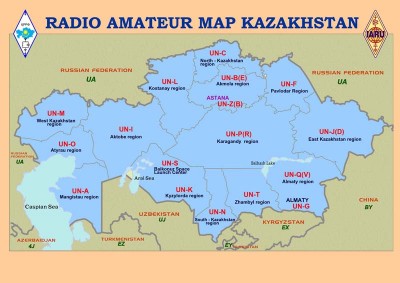 Карта радиопрефиксов Казахстана с соседними государствами A3 бук.jpg