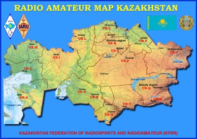 Карта радиопрефиксов Казахстана А4-2.jpg